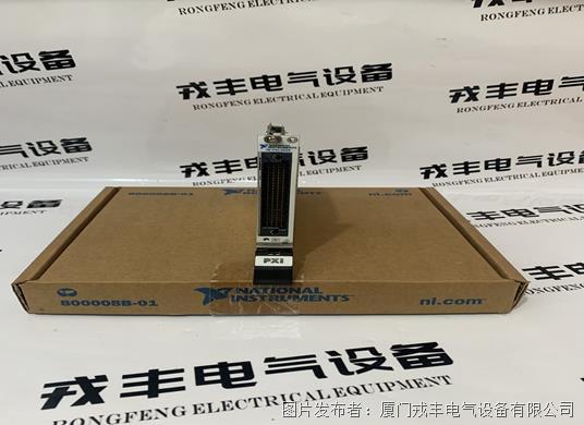 pxi-2529 Ni Specifications (1).jpg
